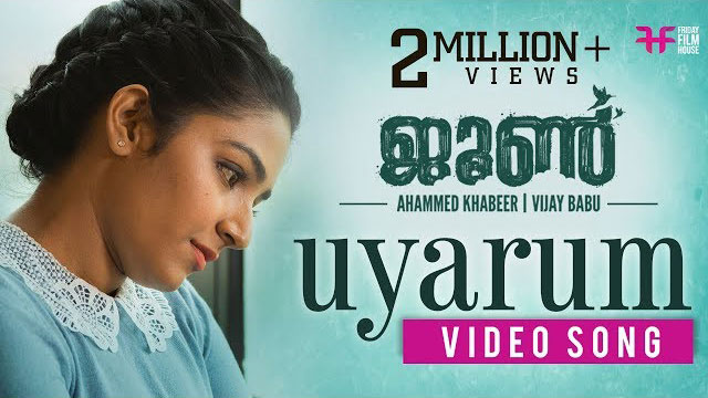 Uyarum